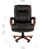 Кресло для руководителя TAIPIT 503 фото 3