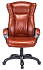 Кресло для руководителя Бюрократ CH-879N фото 1