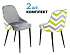 Комплект стульев для дома KF-5 фото 1