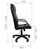 Кресло для руководителя TAIPIT 480 LT фото 4