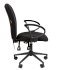 Кресло для оператора TAIPIT 9801 BLACK фото 2