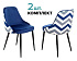 Комплект стульев для дома KF-5 фото 0