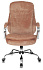 Кресло для руководителя Бюрократ T-9950SL фото 1