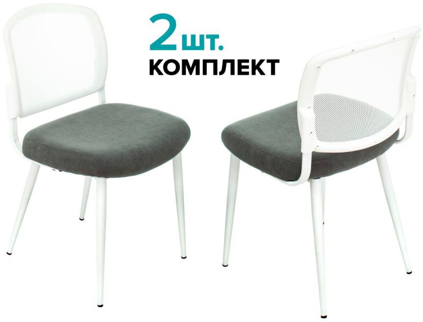 Комплект стульев для дома KF-8W фото 0