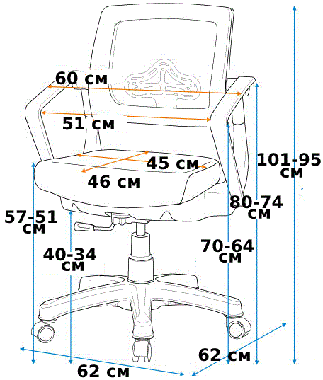 Ортопедическое кресло Falto ROBO С-250 SY-1202 BK фото 4