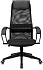 Кресло для оператора Бюрократ CH-607 фото 1
