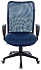 Кресло для оператора Бюрократ CH-599AXSN фото 1