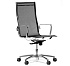 Кресло для руководителя Profoffice LIGHT-MESH/A фото 0