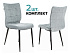 Комплект стульев для дома KF-4 фото 0