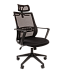 Кресло для руководителя TAIPIT 545 фото 3