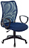 Кресло для оператора Бюрократ CH-599AXSN фото 0