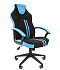 Игровое кресло TAIPIT GAME 26 фото 0