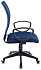 Кресло для оператора Бюрократ CH-599AXSN фото 2