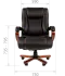 Кресло для руководителя TAIPIT 503 фото 3
