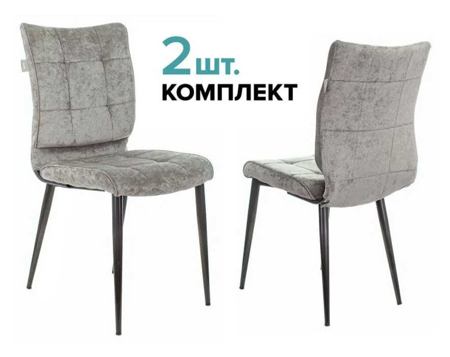 Комплект стульев для дома KF-4 фото 1