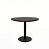 Стол обеденный RADIUS 21RADIUS.006 фото 0