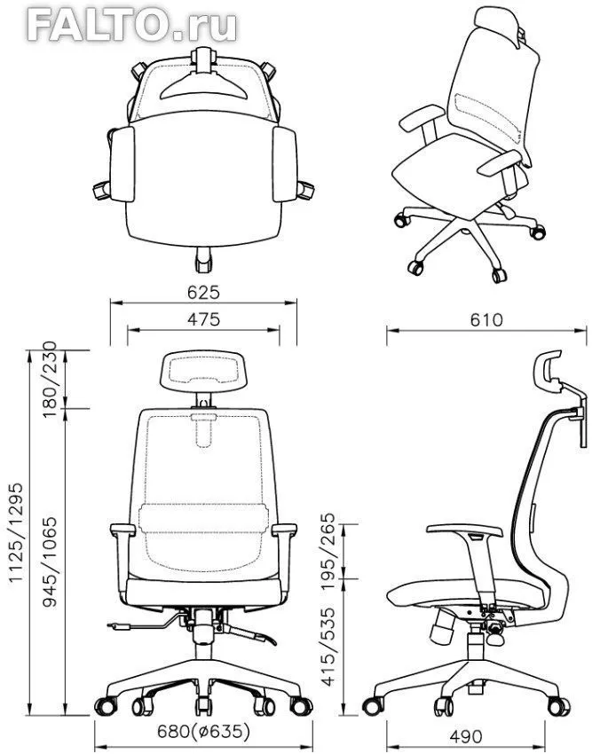 Ортопедическое кресло Falto NEO фото 5
