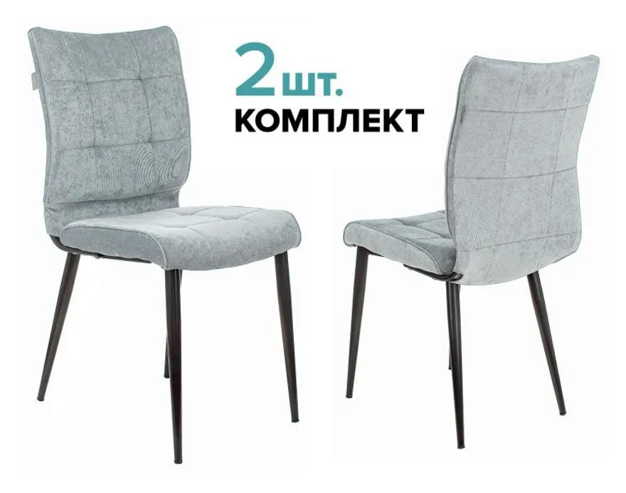 Комплект стульев для дома KF-4 фото 0