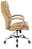 Кресло для руководителя Бюрократ T-9950SL фото 2