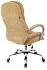 Кресло для руководителя Бюрократ T-9950SL фото 3