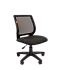 Кресло для оператора TAIPIT 699 Б/Л фото 0