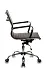 Кресло для руководителя Бюрократ CH-883-LOW фото 2