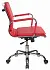 Кресло для руководителя Бюрократ CH-993-LOW фото 2