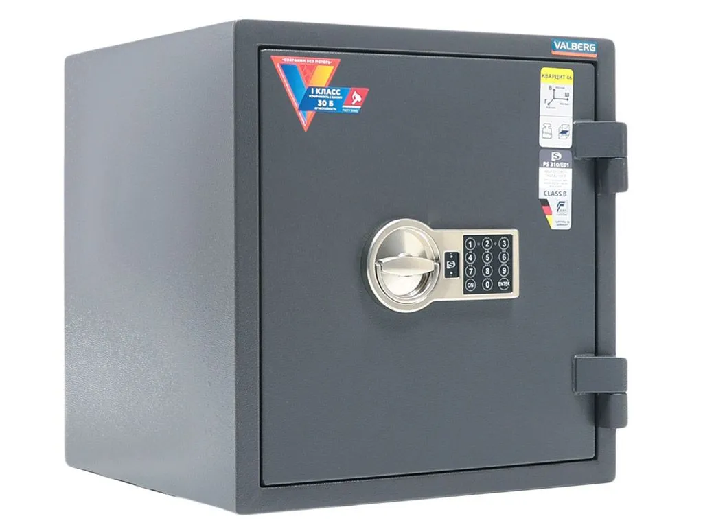 Взломостойкий сейф VALBERG КВАРЦИТ 46 EL фото 5
