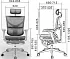 Ортопедическое кресло Falto SAIL с подставкой для ног фото 5