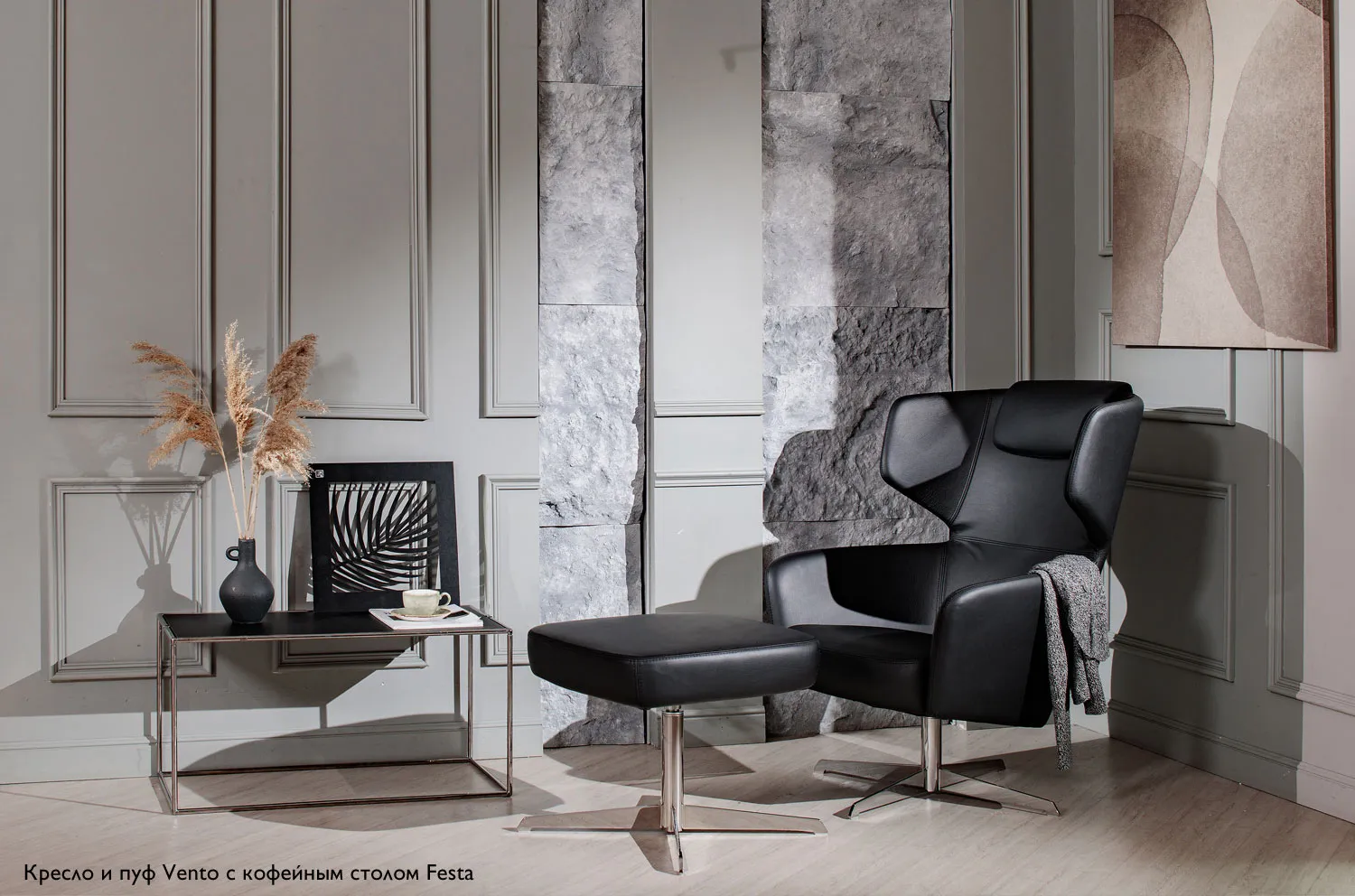 Кресло для посетителя Profoffice реклайнер VENTO High фото 1