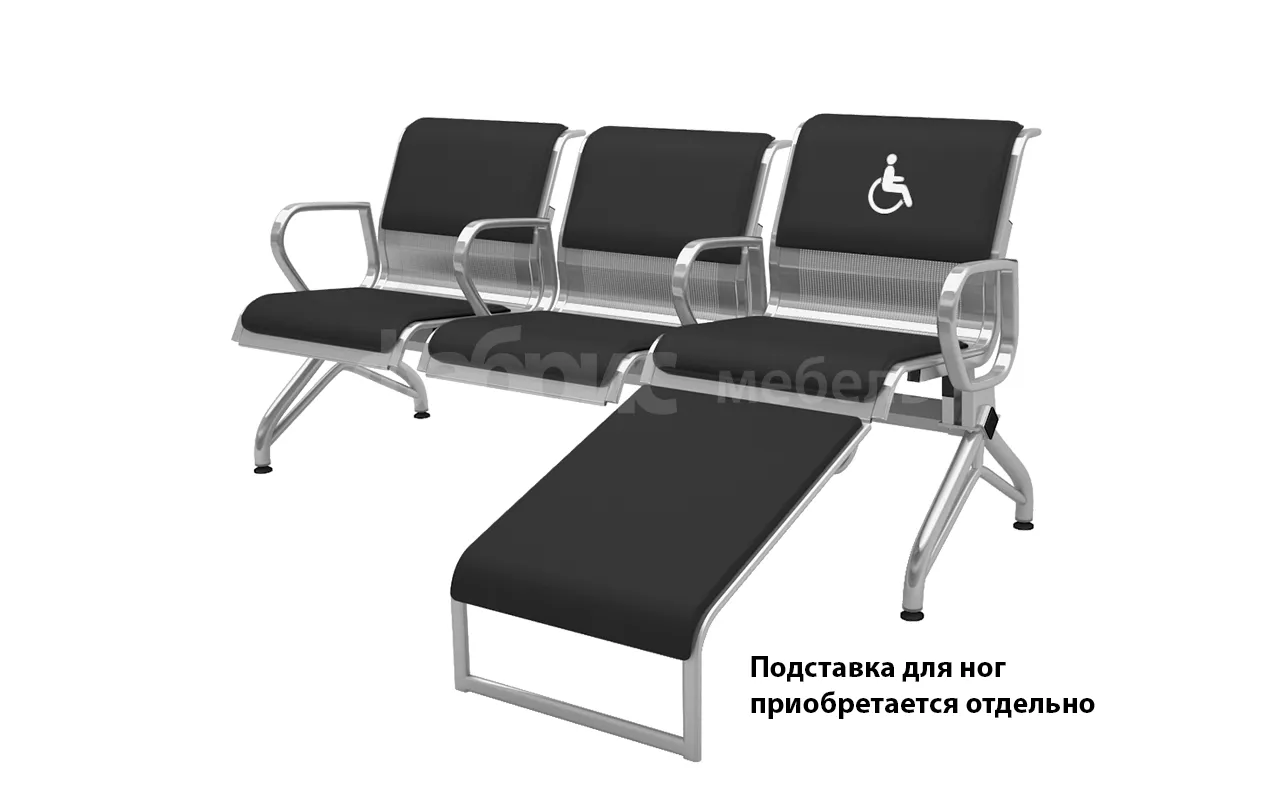 Трехместная секция Вояж с местом для инвалида фото 2