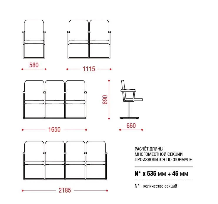 Одноместная секция Рим 1 фото 2