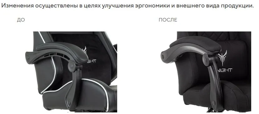 Кресло для руководителя Бюрократ CH-868MSG-F фото 10