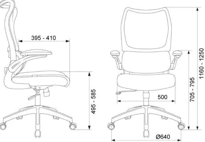 Кресло для руководителя Бюрократ Sigma 1 фото 6